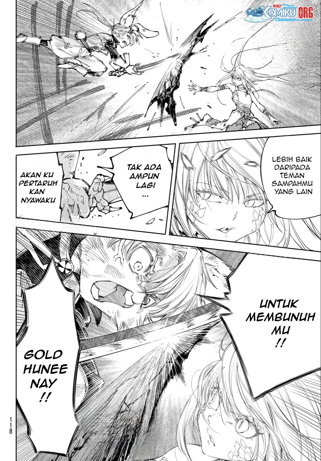 shangri la frontier kusoge hunter kamige ni idoman to su chapter 248 r - Page 19